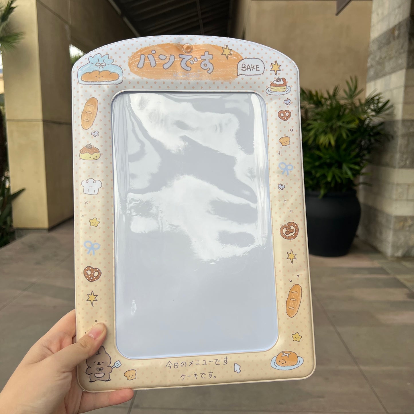 Giant Photocard Holder Jumbo Kpop Photocard