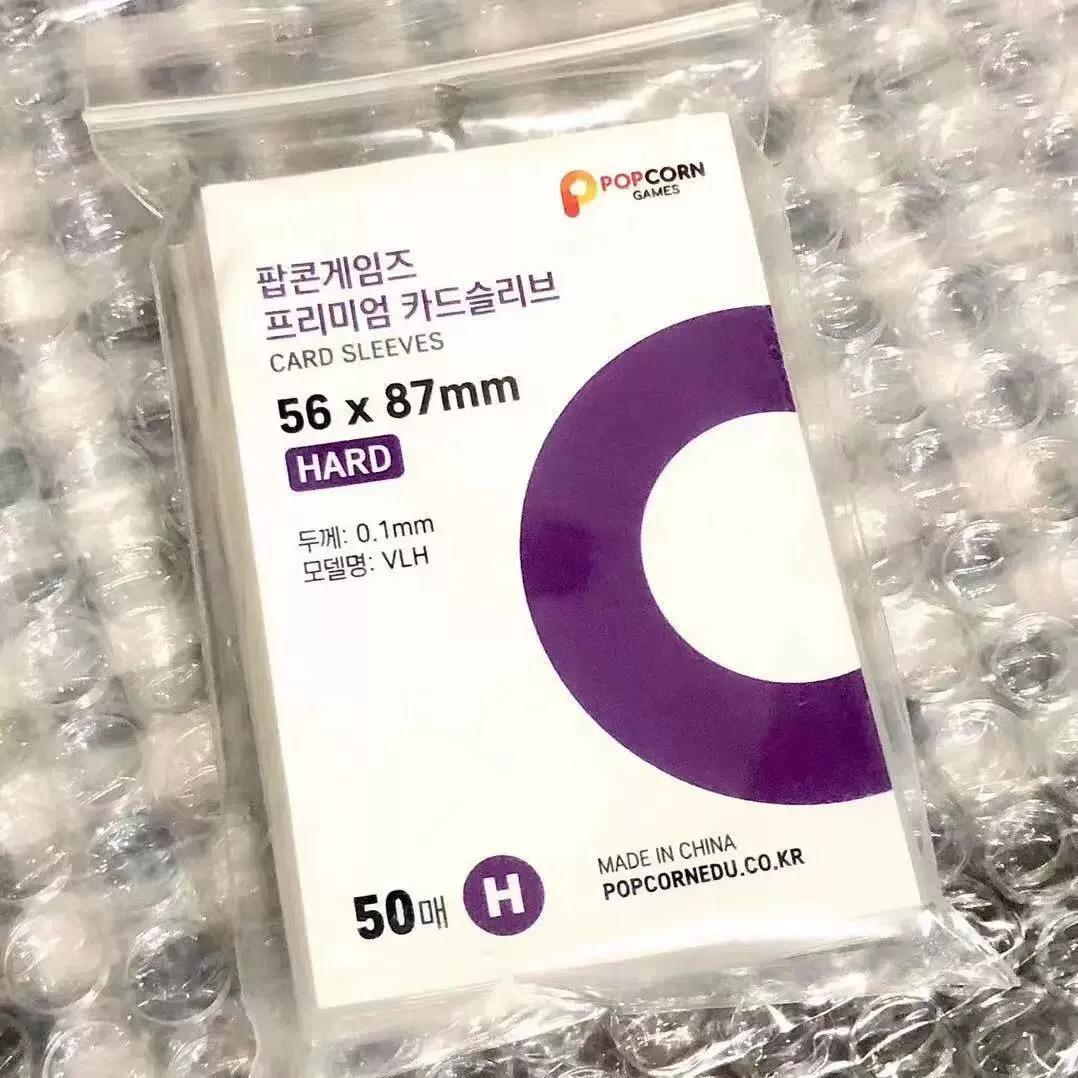 High Quality Kpop Photocard Sleeves Premium 50 Counts (56 x 87mm)